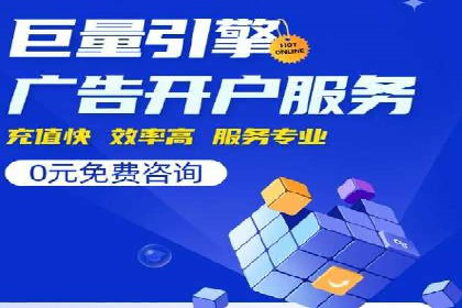 揭秘百度信息流：个性化推荐策略解析